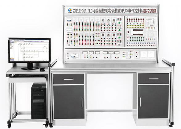 PLC实验室FB体育·（中国）官方网站,可编程控制器实验台