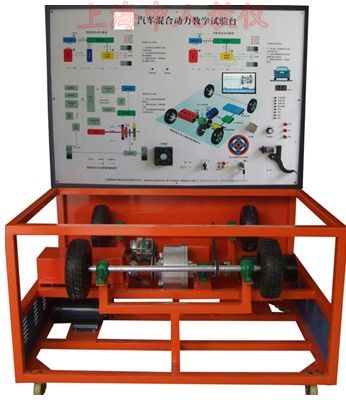 混合动力变速器解剖运行台