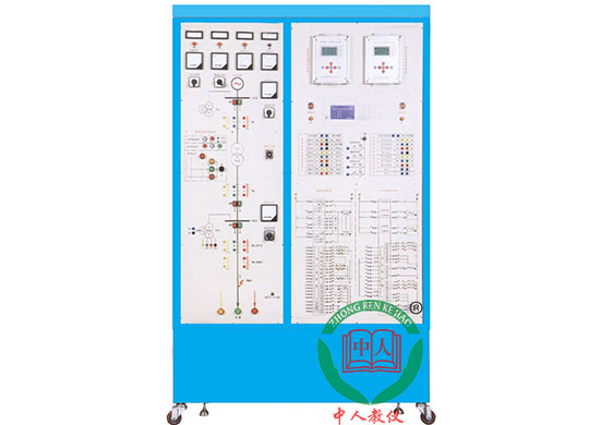 ZRDL-WB电力系统微机保护综合实训装置